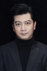 Foto retrato de Tian Yu