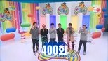 무한도전 3x400 (S03E400)