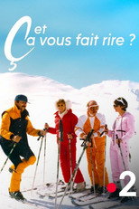 Et ça vous fait rire ? Une histoire de la comédie à la française poster