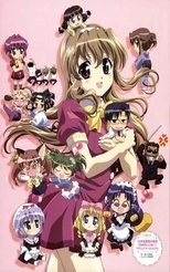 Purezza poster