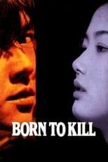 Poster for Born to Kill