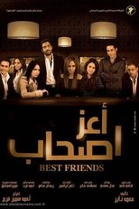 Best Friends (2009)
