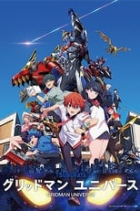 Poster for Gridman Universe