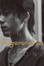 Poster for Regeneration