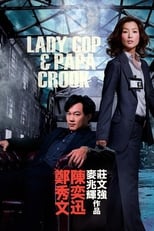 Poster for Lady Cop & Papa Crook