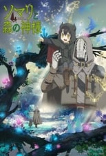 Somali to Mori no Kamisama Picture