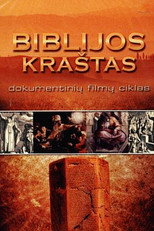 Biblijos kraštas poster