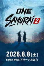 ONE Samurai 2: Noiri vs. Liu