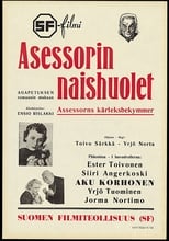 Poster for Asessorin naishuolet