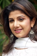 Poster for Rambha