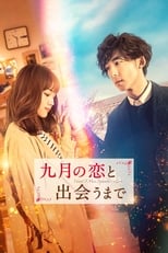 VER Until I Meet September’s Love (2019) Online Gratis HD