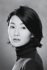 Maggie Cheung