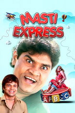Masti Express (2011)