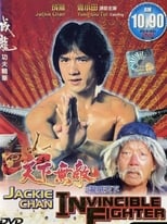 Poster for Jackie Chan - Invincible Fighter