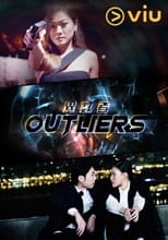 Poster for Outliers