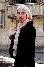 مزاحمت