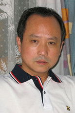 Foto retrato de Qian Lin-sen