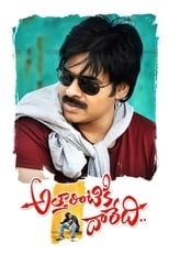 Poster for Atharintiki Daaredi