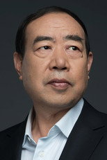 Foto retrato de 贾平凹