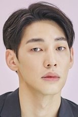 Yoon Kang