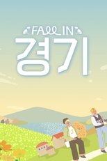 Poster for Fall in Gyeonggi