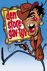 Den store gavtyv (1956)