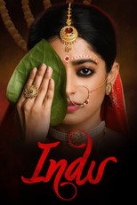 Indu (2021)