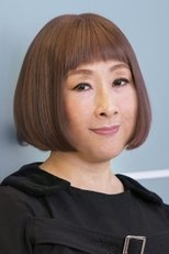 Foto retrato de Akiko Yano