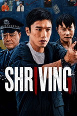 Shriving poster