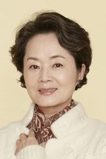 Foto retrato de Kim Yeong-ae