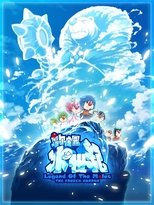 Legend of the Moles: The Frozen Horror (2011)
