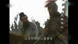 三国演义 1x74 (S01E74)