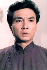 Foto retrato de 劉松仁