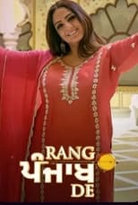 Poster for Rang Punjab De