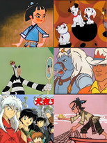 80动漫 poster