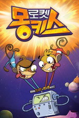 시즌 1