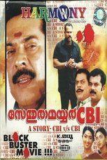 Poster for Sethurama Iyer CBI