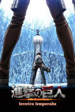 Pôster de Temporada 3 — Attack on Titan