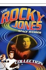 Poster for Rocky Jones, Space Ranger Season 1