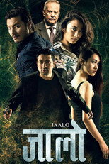 Jaalo