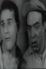 Ta paidia tis Madalenas poster