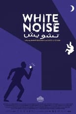 Poster for White Noise