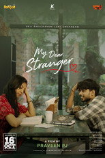 My Dear Stranger