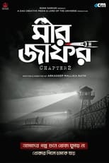Poster for Mir Zafar Chapter 2