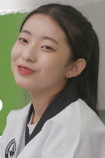 Good Person Complex poster