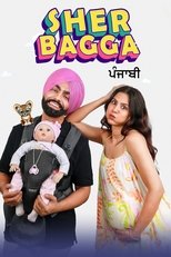 Poster for Sher Bagga 