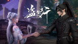 咱都不是本地人