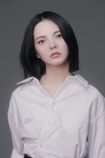 Profile photo of Kim Ye Ji
