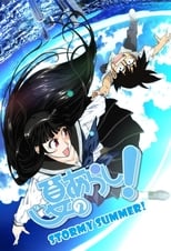 Poster for Natsu no Arashi! Season 1