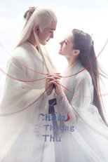 Tam Sinh Tam Thế Chẩm Thượng Thư – Eternal Love of Dream